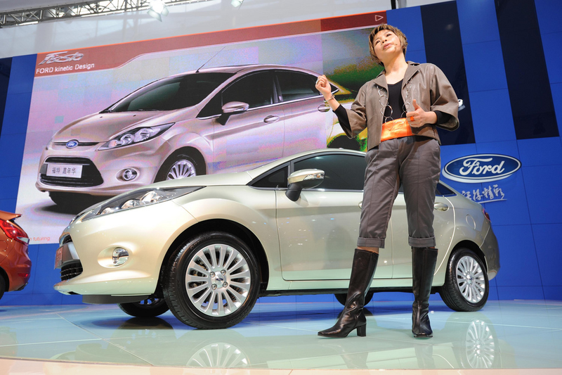 Illustration for article titled Ford Fiesta Sedan, Revealed